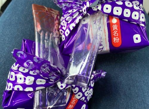 コスパ最強 話題の信玄餅詰め放題 桔梗屋 山梨