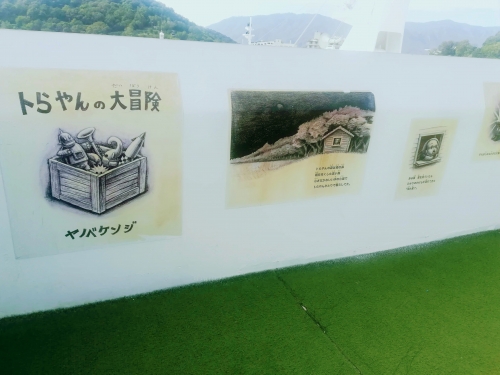 神戸 小豆島のジャンボフェリーの楽しみ方 お得情報