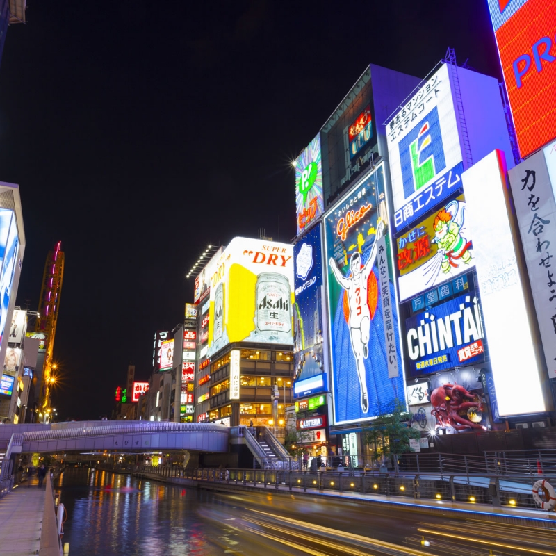 大阪デートに カップルにおすすめのデートスポット29選 大阪デートに カップルにおすすめのデートスポット29選