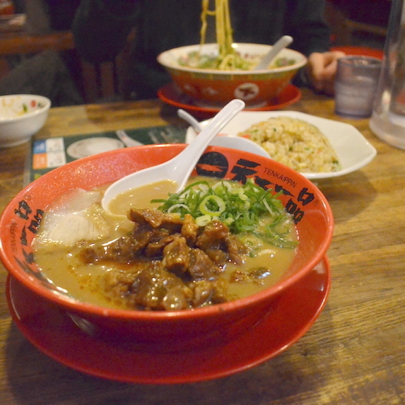 限定メニュー実食レポ 天下一品 総本店の詳細 京都 一乗寺 限定メニュー実食レポ 天下一品 総本店の詳細 京都 一乗寺
