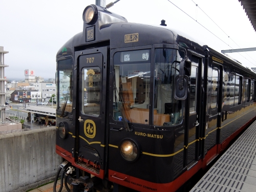 トロッコ列車 大鳴門橋開通30周年記念のトロッコ列車がJR鳴門線を走る