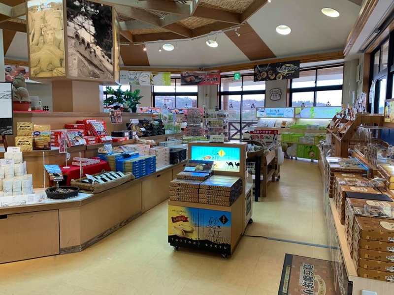 鳥取砂丘観光で絶対に寄りたいお土産店4選とそこで買いたいお土産紹介 鳥取砂丘観光で絶対に寄りたいお土産店4選とそこで買いたいお土産紹介