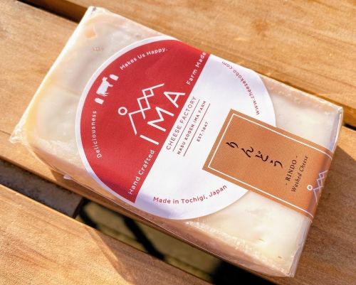 21 那須のおすすめお土産15選 那須で買うべきお土産特集