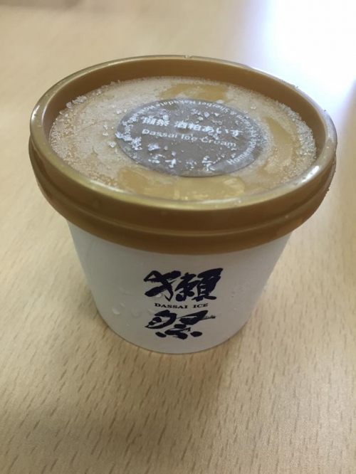 奇跡の酒「獺祭」が買える！山口県岩国市「獺祭ストア 本社蔵」