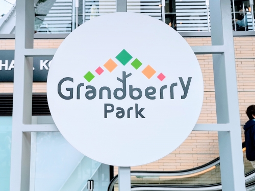 東京近郊 都心からサクッと行けるアウトレットモール3選