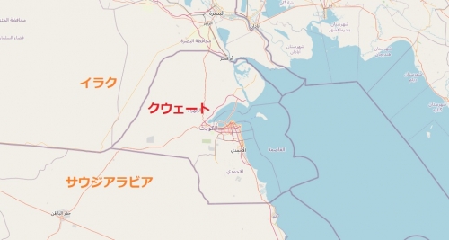 クウェート】日帰りで行こう！中東の小国でシティドライブ