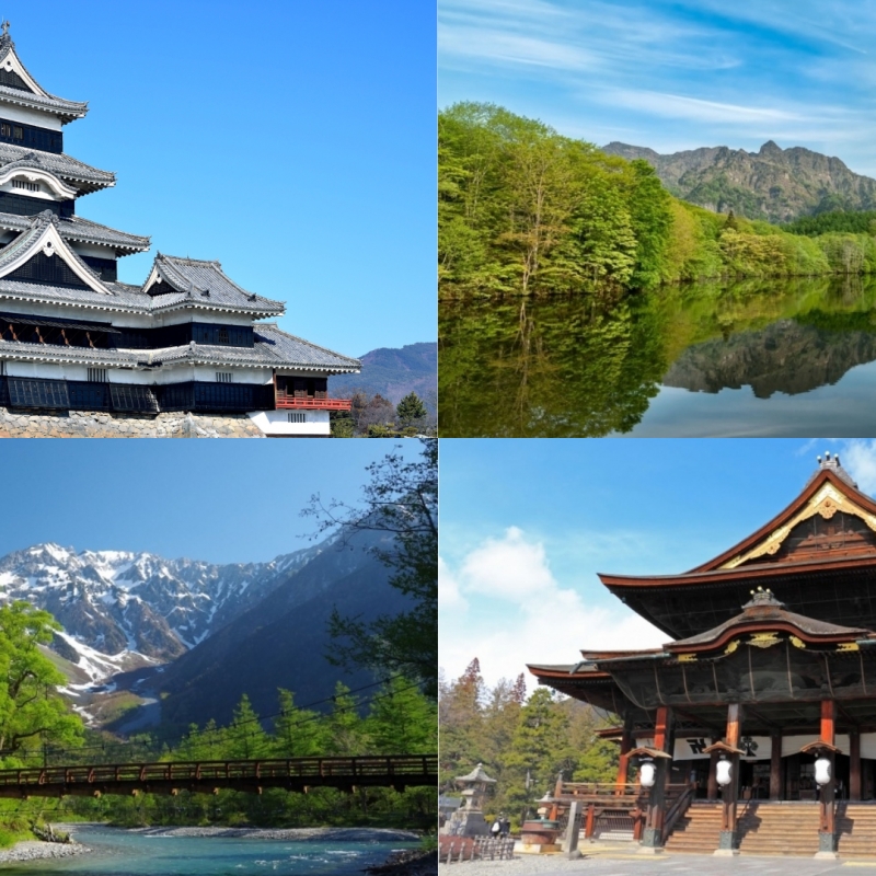 長野県の人気観光スポットをめぐるモデルコース5選 長野旅行におすすめ