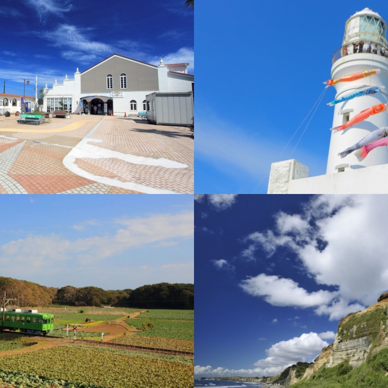 千葉 犬吠埼灯台 銚子電鉄も 銚子市内1日観光モデルコース