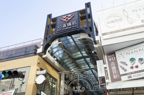 大阪 コロナ禍で人気が上昇した観光スポット10選