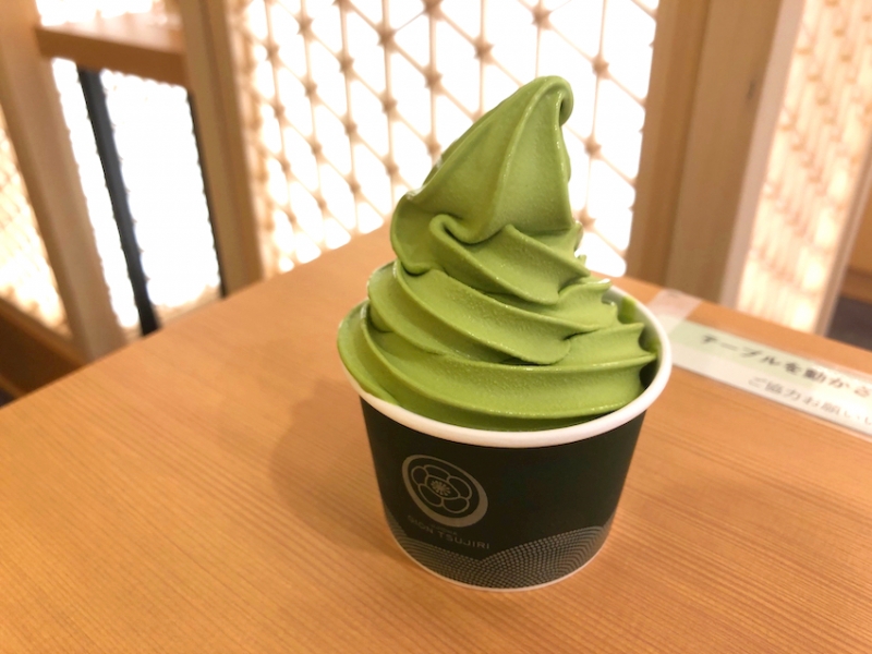 メニュー 値段も紹介 祇園辻利 京都駅八条口店