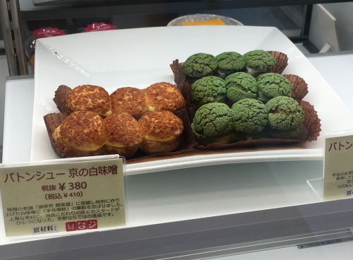 東京のシュークリームおすすめ厳選5選