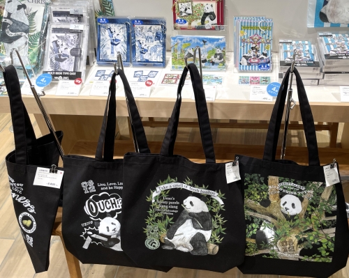 箱入りシャンシャン 2歳記念シャンシャンショッピングバッグ 箱入り