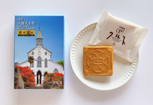 21 長崎のおすすめお土産31選 長崎で買うべきお土産特集 2ページ目