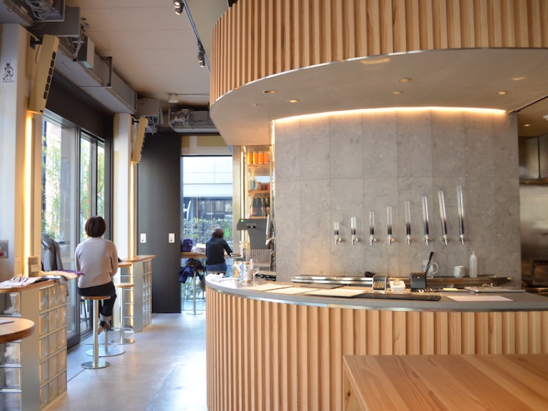 BARの雑貨 TG2000 BAR - ALIVE INDUSTRY - BMX専門のZEN DISTRIBUTION
