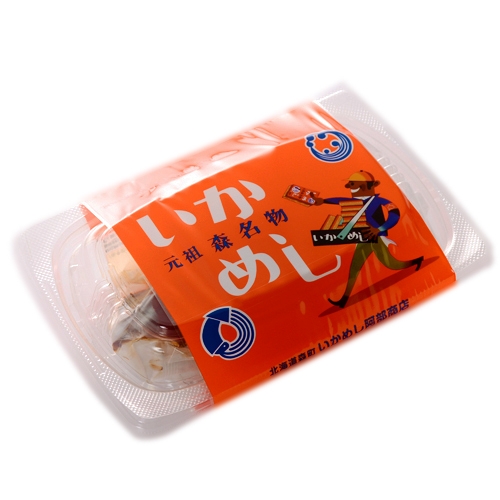 北海道の甘くないお土産ならコレ お菓子以外のおすすめ土産18選