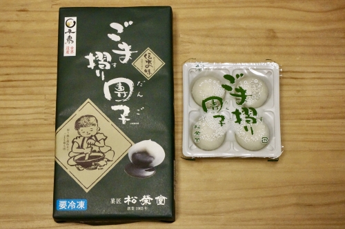 22 盛岡のおすすめお土産24選 盛岡で買うべきお土産特集