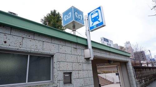 東京日帰り旅 大人の街 銀座と築地 日比谷を巡る観光 グルメ満喫コース