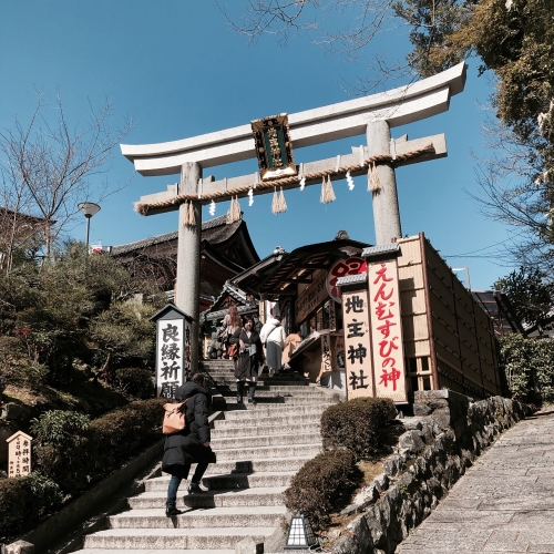 好きな人と結婚‼️恋を叶える野宮大神の最強お守り‼️これ