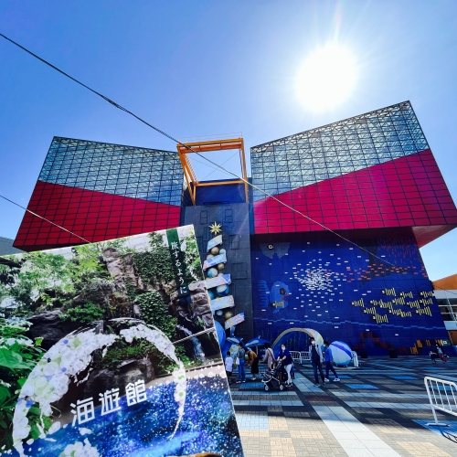 雨の大阪観光におすすめ 雨の日でも楽しめる屋内の観光スポット33選 雨の大阪観光におすすめ 雨の日でも楽しめる屋内の観光スポット33選