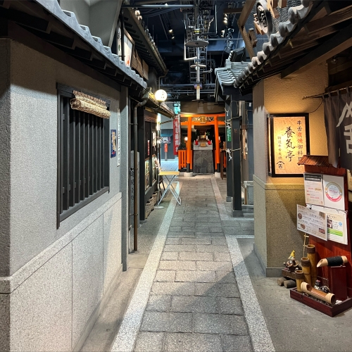 雨の大阪観光におすすめ 雨の日でも楽しめる屋内の観光スポット33選 雨の大阪観光におすすめ 雨の日でも楽しめる屋内の観光スポット33選