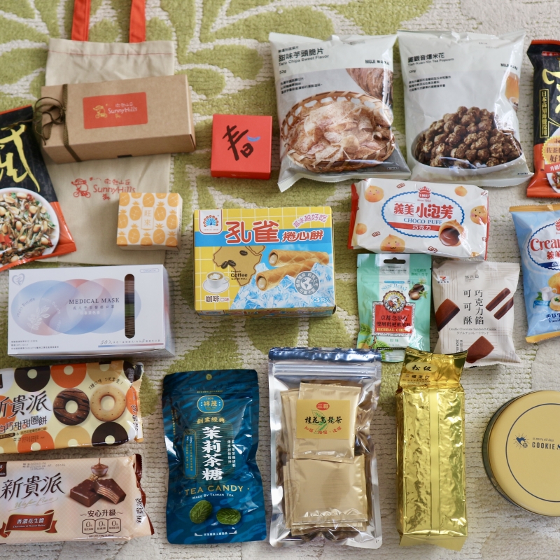 台湾　お土産 台湾 お土産 マンゴーヌガー お菓子｜キャンディ・グミ アジア 台湾