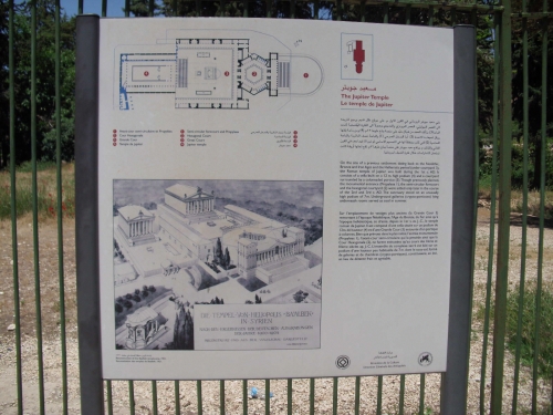 レバノン観光と言えばここ ベイルート ビブロス バールベックの見どころと国の背景 3ページ目