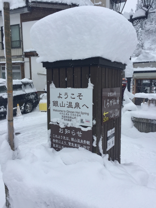 冬景色を楽しむ温泉街といったらここ 山形 銀山温泉と旅館 永澤平八 を満喫しよう