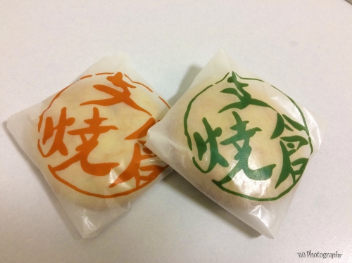 仙台 お土産に迷ったらコレ 老舗揃いの仙台銘菓5選 仙台 お土産に迷ったらコレ 老舗揃いの仙台銘菓5選
