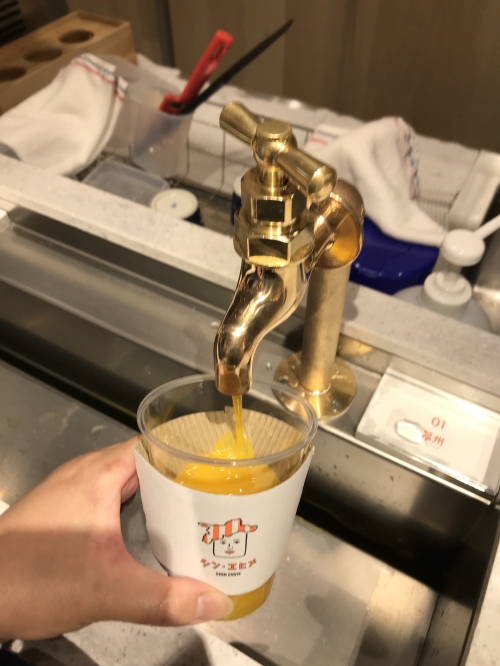 東京 丸の内 愛媛の都市伝説 蛇口からみかんジュース を体験 シン エヒメ