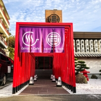 21年 回転寿司 花まる銀彩 はどんなところ 周辺のみどころ 人気スポットも紹介します