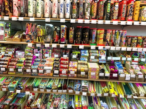 東京 花火がもっと楽しくなる 花火の奥深さに触れられるスポット3選