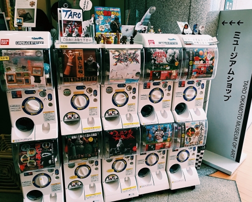 川崎 生田緑地の岡本太郎美術館で芸術を楽しもう