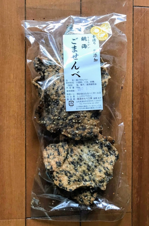 東京 アンテナショップは美味しいもの天国 ご当地グルメとローカルおすすめの地元愛されお菓子をみつけよう
