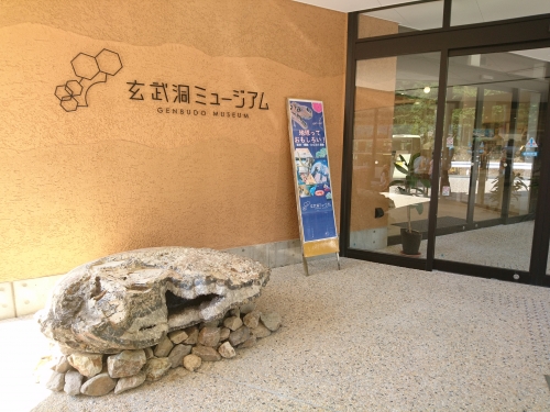 要塞 騒ぎ よろめく 六 角形 の マーク 床 駅 Acara Jp