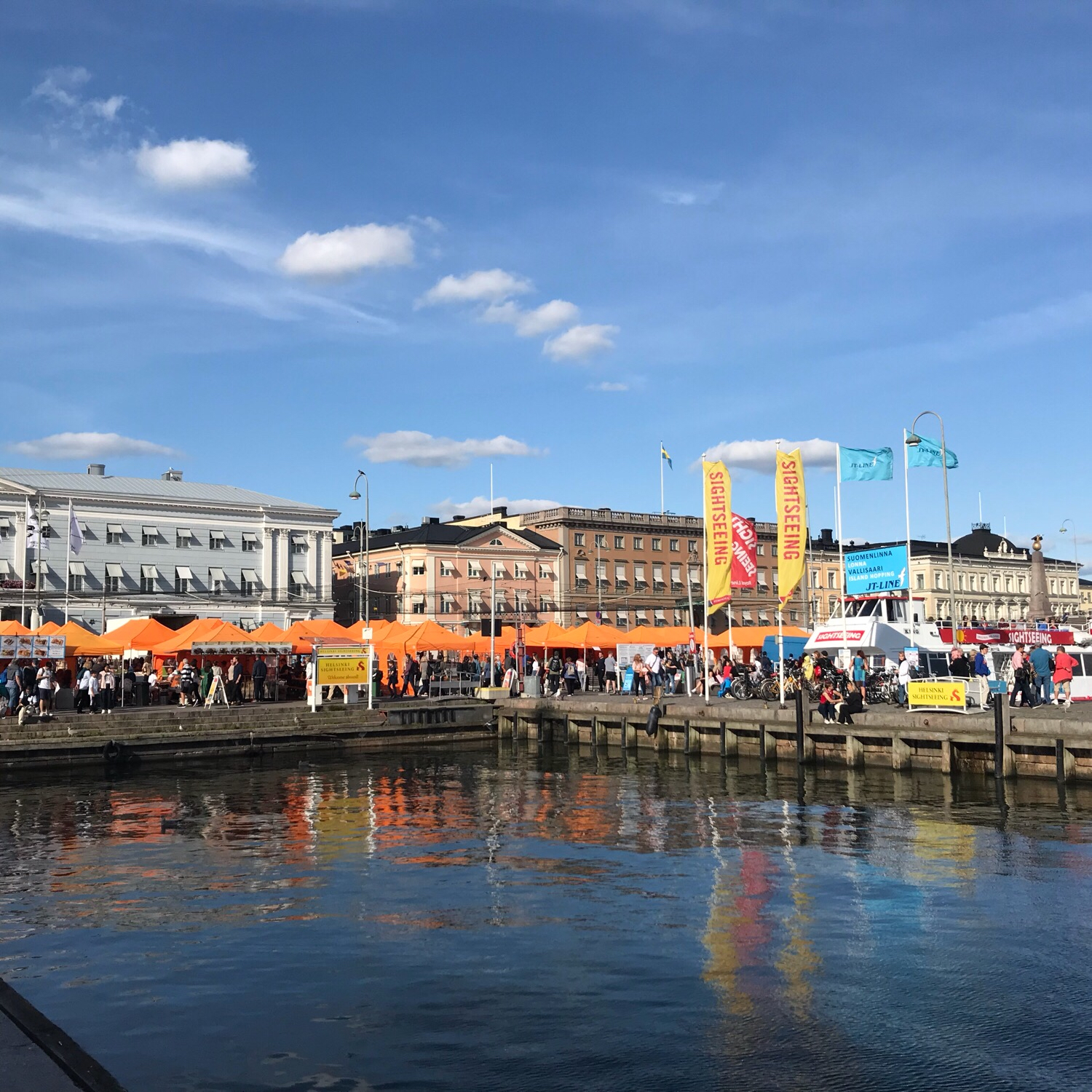 ヘルシンキの写真（ヘルシンキのマーケット市場） ｜ トリップノート