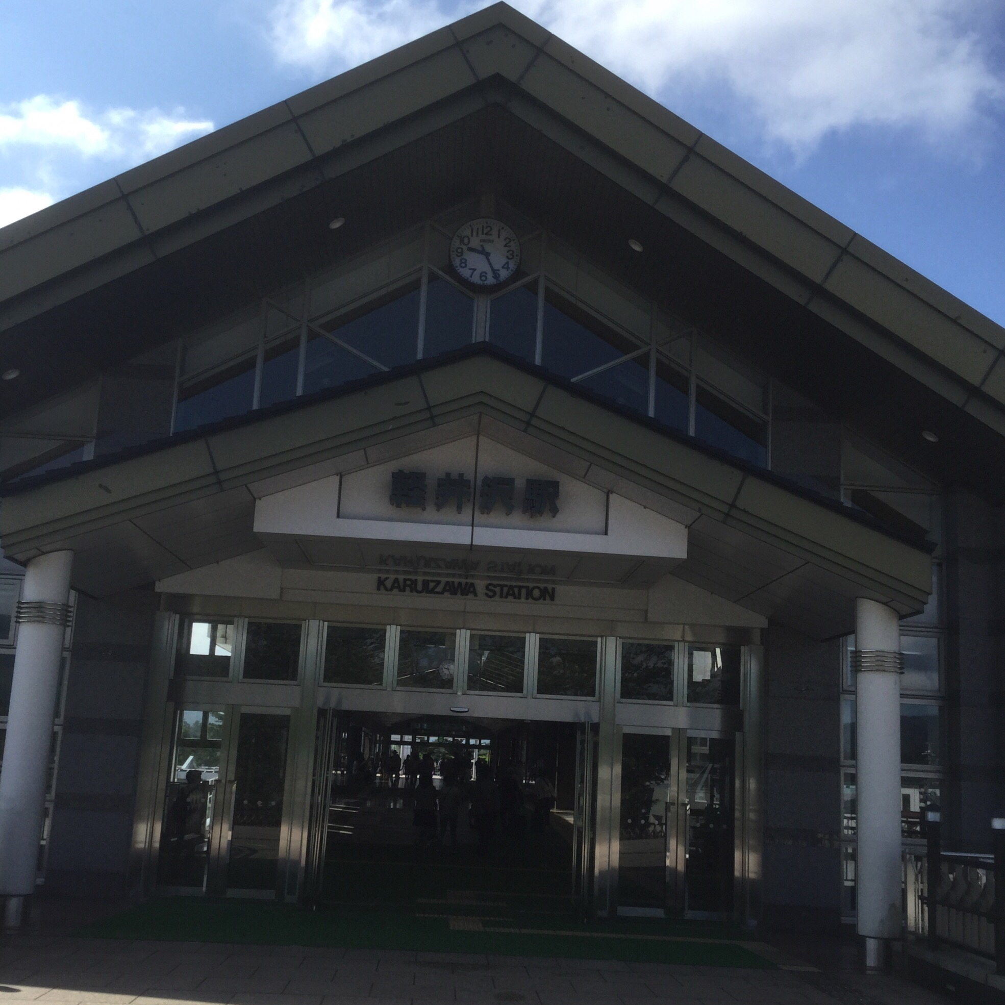 軽井沢駅の写真(軽井沢駅) | トリップノート 軽井沢駅の写真(軽井沢駅) | トリップノート