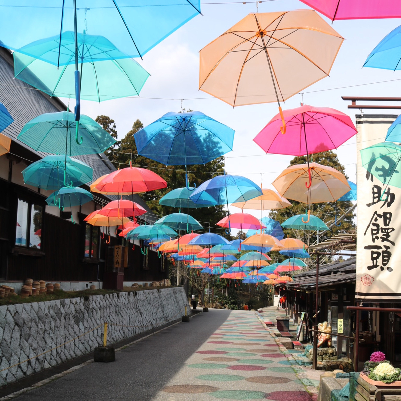 加賀伝統工芸村 ゆのくにの森の写真(ゆのくにの森石川 加賀 ゆのくにの森 傘) | トリップノート 加賀伝統工芸村 ゆのくにの森の写真(ゆのくにの森石川 加賀 ゆのくにの森 傘) | トリップノート