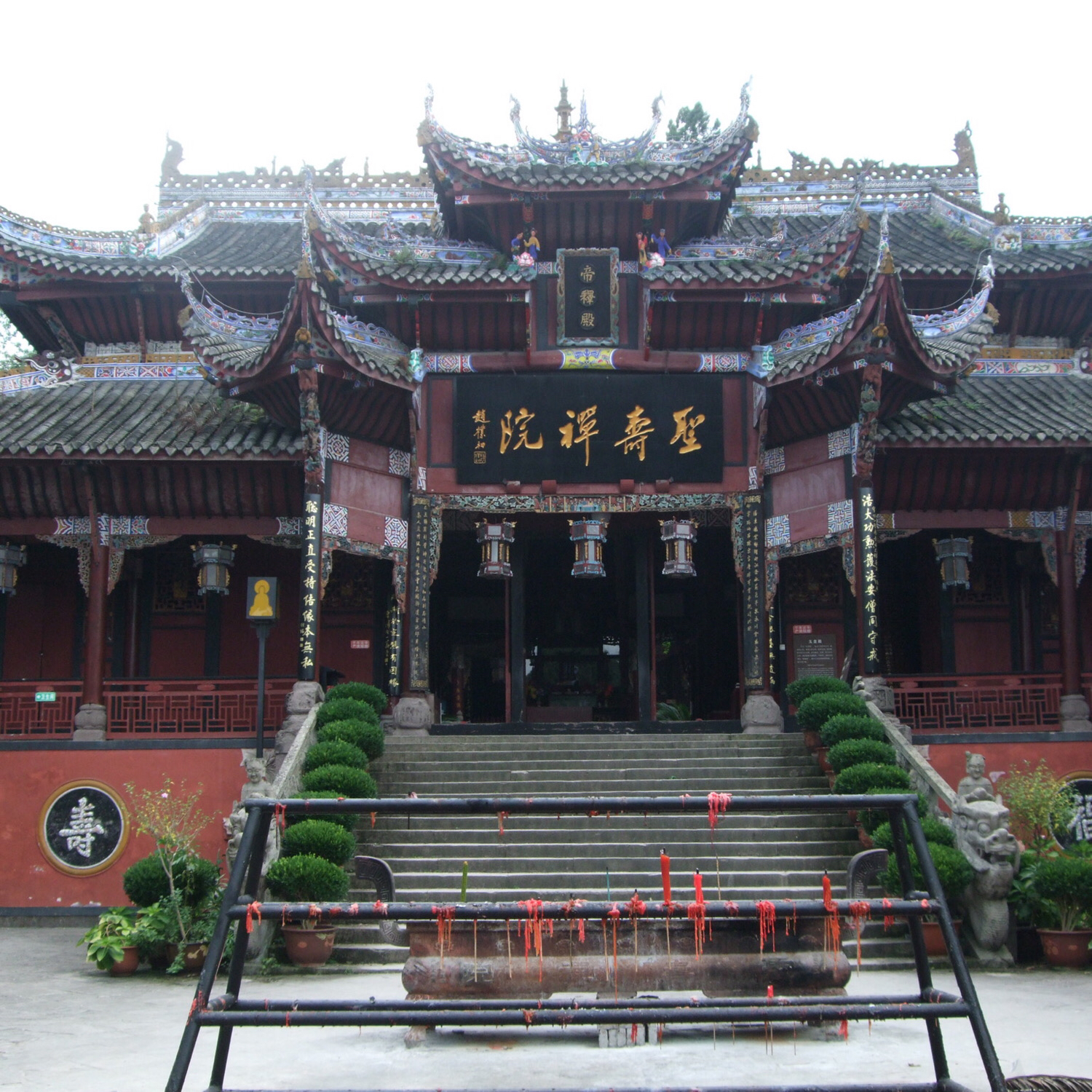 聖寿寺の写真(大足石刻の近くのお寺 場所名称失念) | トリップノート