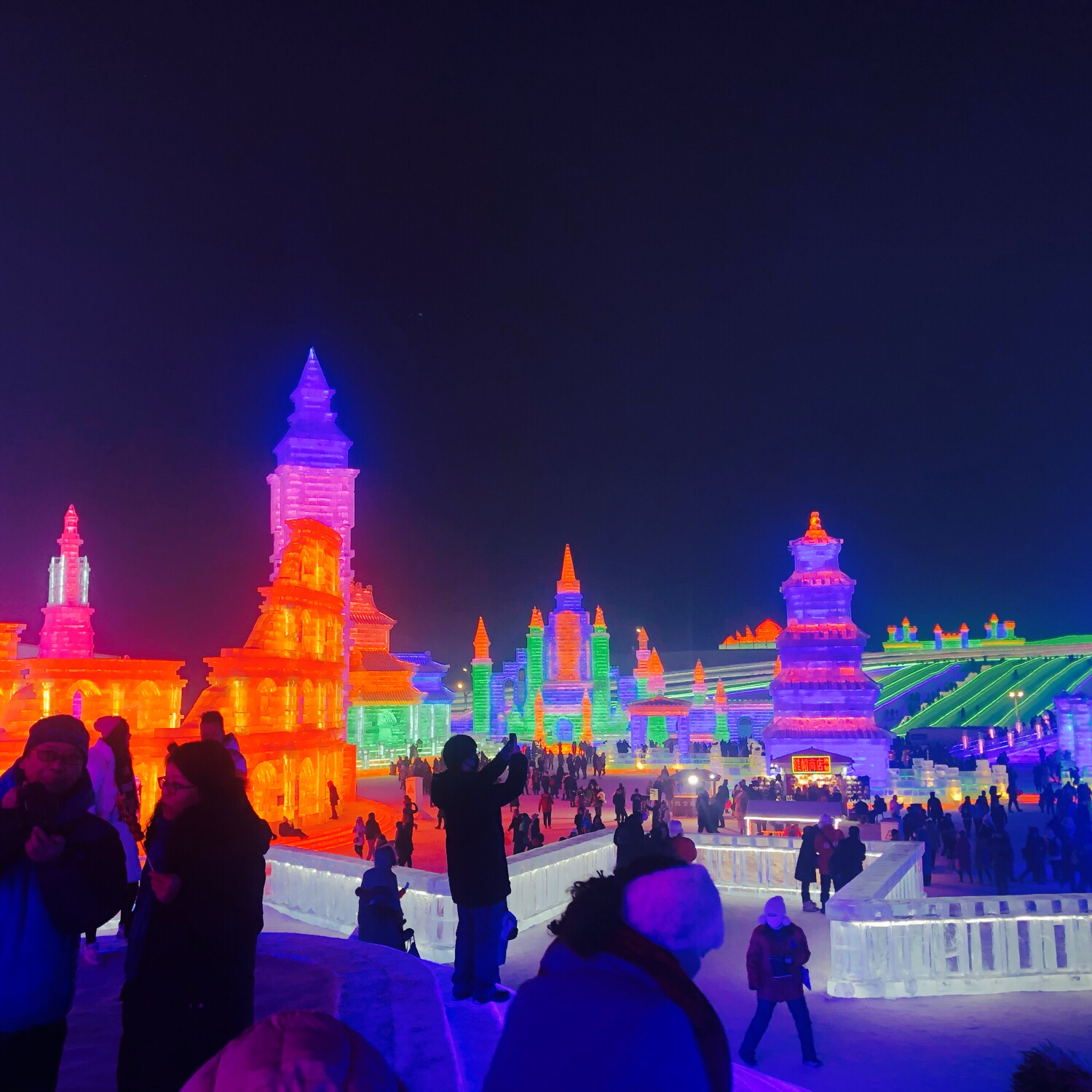 ハルビン氷祭りの写真(氷雪大世界ハルピン) | トリップノート