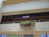 フードリパブリック・ウィスマアトリア店