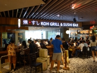 フードリパブリック・ウィスマアトリア店