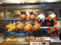 フードリパブリック・ウィスマアトリア店