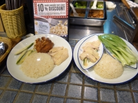 フードリパブリック・ウィスマアトリア店