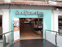フード・ジャンクション・ブギスジャンクション店
