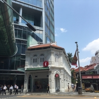 エメラルド・ヒル