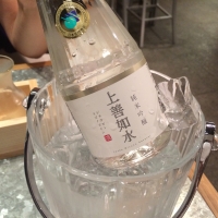 【閉店】炭家・オーチャードセントラル店