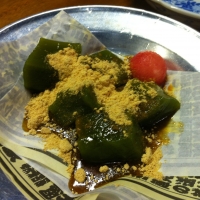 【閉店】炭家・オーチャードセントラル店