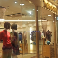 ヒルトン・ショッピング・ギャラリー