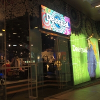 デジグアル・オーチャードセントラル店