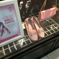 パッション ウィスマ・アトリア店